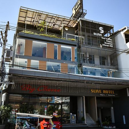 Slive Hotel Surin Exteriér fotografie
